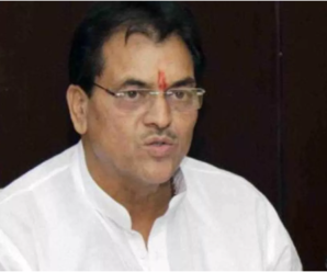 ‘Improve, otherwise he will reform’, the minister gave an ultimatum; UUSDA was sabotaging the Centre’s plan