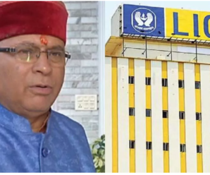 BJP MLA got angry, LIC officials created hurdles in the work of smart city; So gave this warning