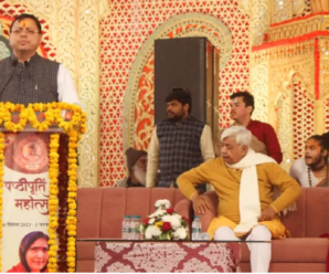 When will UCC be implemented in Uttarakhand, Chief Minister Dhami gave a big update; Said- “Will increase it in the Assembly…”