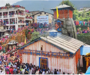 Now Triyuginarayan will be made a wedding destination, BKTC permission required for marriage.