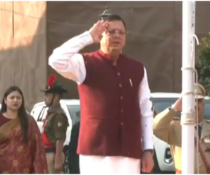 Chief Minister Dhami hoisted the national flag at Lal Bagh ground, sang the entire national anthem while giving the salute.