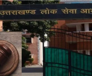 Cases will be withdrawn against the youth who are agitating in PCS recruitment exam, FIR is still registered against some; action will be taken