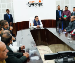 Congress delegation met CM Dhami regarding Banbhulpura case, demanded impartial investigation of the case.