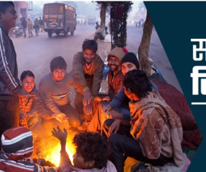 Weather changed in Uttarakhand, chances of snowfall – it may rain in these places