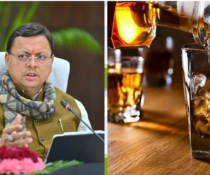 New excise policy approved; Liquor will become expensive in Uttarakhand, rules changed for shopkeepers also