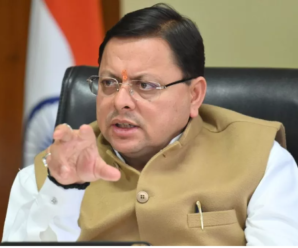 4645 crores will fall in Uttarakhand’s kitty from Budget 2024, the state will benefit from flagship schemes.