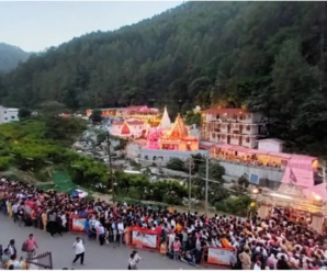 Kainchi Dham will be beautified, multi-storey parking will also be built; Chief Secretary gave instructions