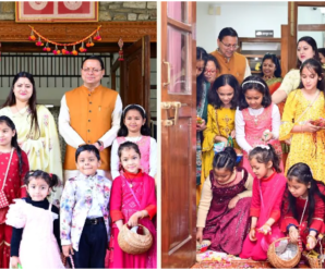 Folk festival Phuldei celebrated with pomp at Chief Minister’s residence, children scattered flowers; CM Dhami congratulated