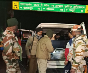 Border sealed in Uttarakhand, paramilitary force takes command; Surveillance is being done through drones