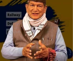 Former CM Harish Rawat said – there must have been some compulsions, no one becomes unfaithful just like that