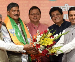 As soon as the election dates were announced, Congress got a shock, two famous leaders of Uttarakhand played the game at the last moment; From BJP…