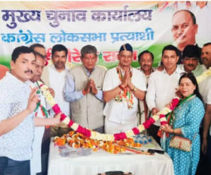 Former Chief Minister Harish Rawat sought public support for his son, got ticket from Haridwar parliamentary seat