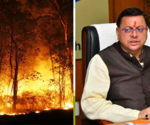 Forest fire becomes severe in Uttarakhand, Army takes charge; CM will hold a review meeting in Haldwani today