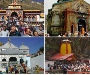 Chardham Yatra will start from May 10, this time special facility for the elderly