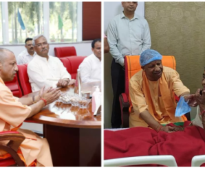 UP CM Yogi Adityanath enquired about the health of his mother Savitri Devi, spent about 30 minutes with her