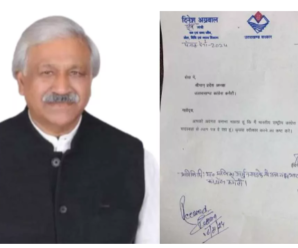 Nine former MLAs of other parties including this Congress MLA had joined BJP, what will happen to them after the results?