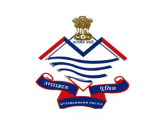 Center of Excellence to be built in Uttarakhand for training, Police Headquarters is preparing