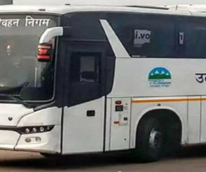 Uttarakhand transport employees strike ends, work resumes in offices across the state