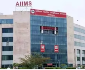 AIIMS Rishikesh improved its ranking in the list of top 50 medical institutions of the country, got 14th position