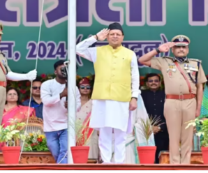 Chief Minister Pushkar Singh Dhami hoisted the tricolor at the Parade Ground, remembered the martyrs; made many announcements