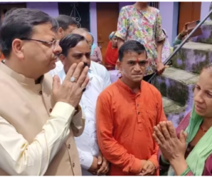 CM Dhami inspected the disaster-affected area of ​​​​Tehri, met the families of the deceased and consoled them
