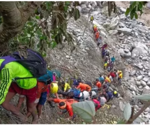 Kedarnath Dham: Police issued helpline numbers, said- ‘Do not believe in misleading information’