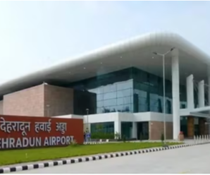 Dehradun Airport of Uttarakhand is going to become international, preparations to fly to 5 countries including Singapore-Dubai
