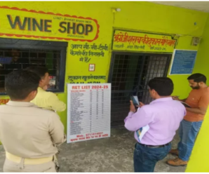 On the instructions of CM Dhami, raids on liquor shops in Uttarakhand, shops will be sealed on overrating