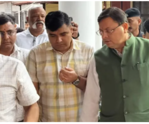 CM Dhami reached Police Headquarters for surprise inspection, panic among officers and employees