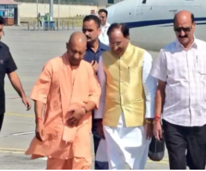 Uttar Pradesh Chief Minister Yogi Adityanath’s mother admitted in hospital, CM Yogi reached Uttarakhand to meet her