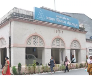 Big update on the dates of Uttarakhand’s civic elections, where is the problem?