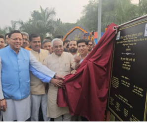 Inauguration of cricket stadium in Haridwar, CM Dhami said – soon Devbhoomi will be identified as the land of sports talents