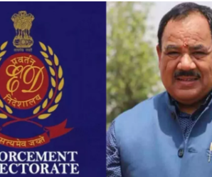 ED now questioned Harak Singh’s son Tushit, asked many questions about the institute during the eight-hour interrogation