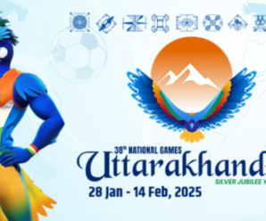 All the champion players of the National Games will be given a grand feast, cash prizes will be given soon