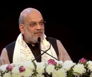 The closing ceremony started with the chanting of Maa Nanda-Sunand, Amit Shah boosted the morale