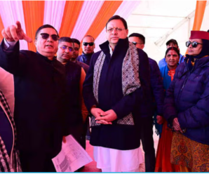 Chief Minister reached Harshil to inspect the preparations before PM Modi’s visit, Dhams can get a big gift