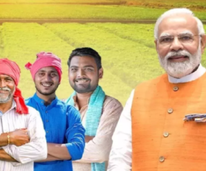 PM Kisan Samman Nidhi: Rs 181 crore sent to the accounts of 8.21 lakh farmers of Uttarakhand