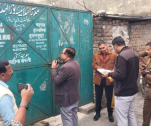 Big action against illegal madrasas in Uttarakhand, 10 madrasas and one mosque sealed