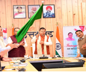 Heli services started on four new routes in Uttarakhand from today, CM flagged off; Details from fare to schedule