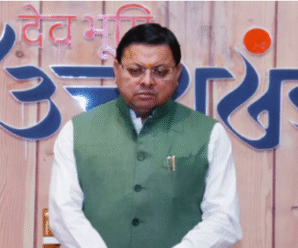 Pahalgam Attack: Uttarakhand CM Dhami observed two minutes of silence, warned terrorists; ‘Will give a befitting reply’