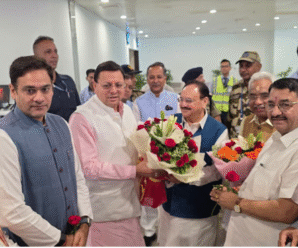 Union Minister JP Nadda reached Uttarakhand, will inspect PHC in Gunji and visit home stay