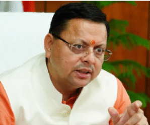 117 Urban Health and Wellness Centers to be opened in 13 municipal areas