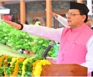 CM Dhami hoisted the tricolor in Dehradun, paid tribute to the dead of Dharali disaster