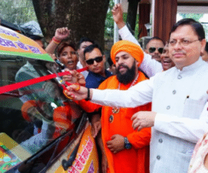 CM Dhami flagged off the Ambedkar Social Welfare Multi-Purpose Outreach Vehicle; it will hold 240 camps in 125 days.