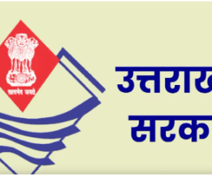 The Assembly will preserve the cultural heritage of “Ramman,” with a book on Ramman presented to President Draupadi Murmu.