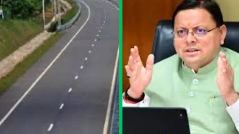 CM-Dhami-news-1764709692682