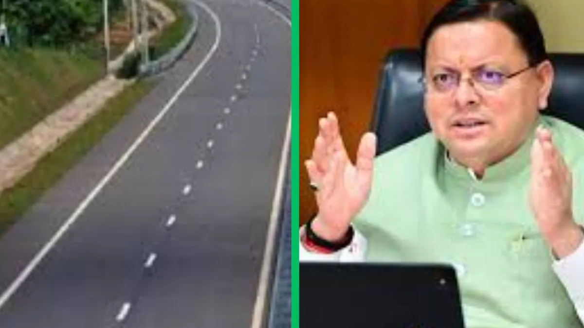 CM-Dhami-news-1764709692682