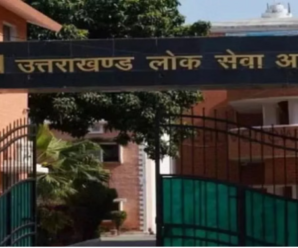 Uttarakhand: Youth disappointed with new recruitment calendar of Public Service Commission; 16 lecturer exams to be held in a year