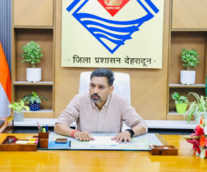 Ashish Chauhan assumes charge as new DM, Dehradun