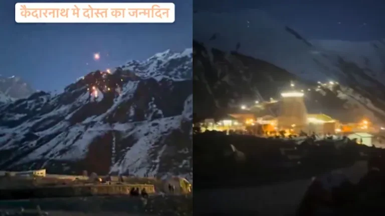 q7s8bnac_kedarnath-firecracker_625x300_29_April_26